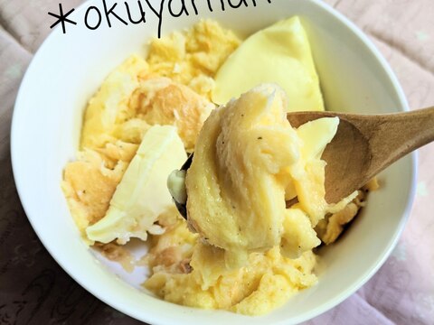 甘くない、チーズなパンプティング